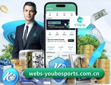 webs-youbosports.com.cn APP